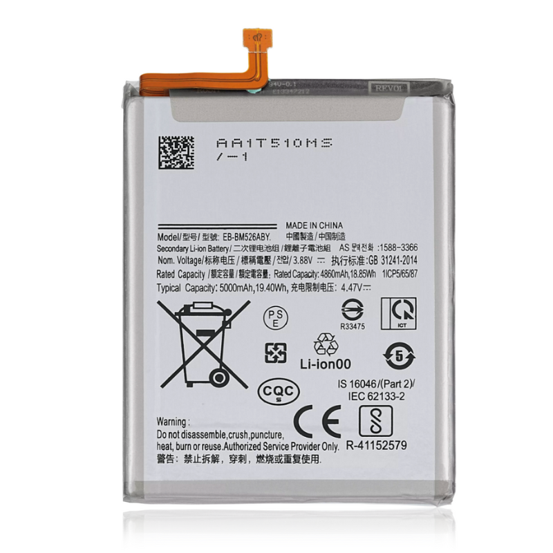 Samsung Galaxy A06 battery replacement