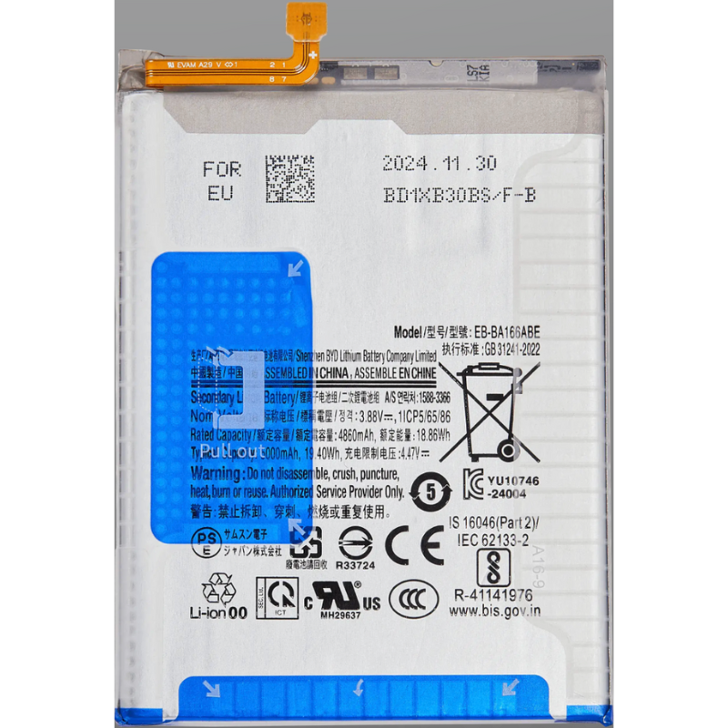 Samsung Galaxy A15 battery replacement