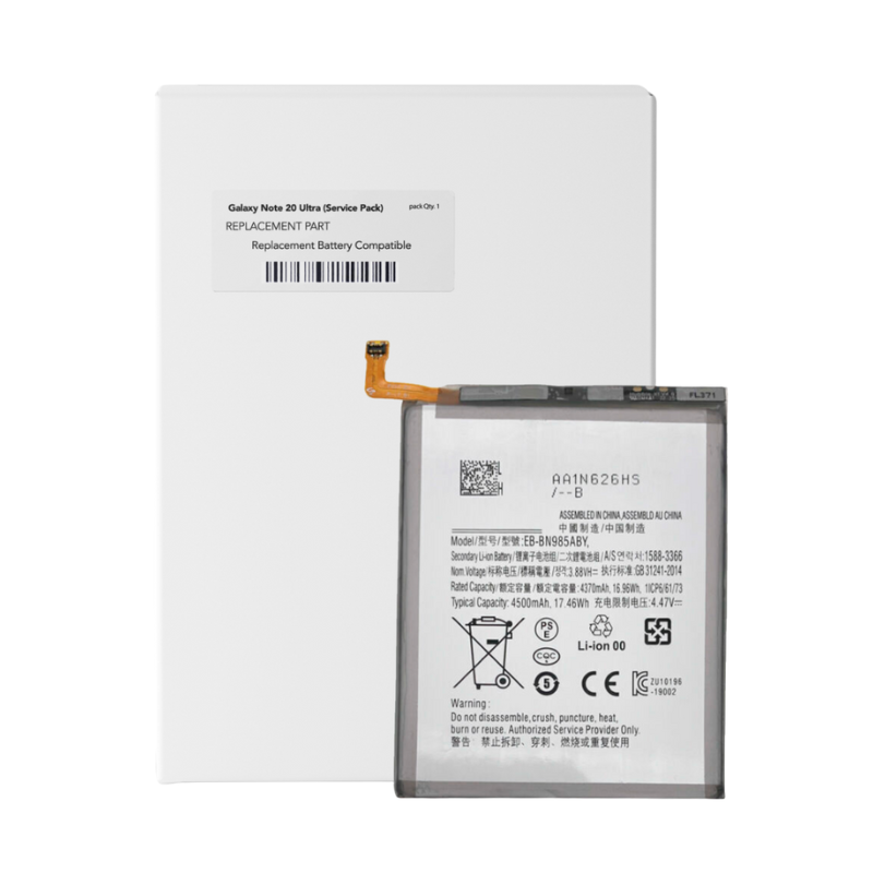 Samsung Galaxy A17 4G battery replacement