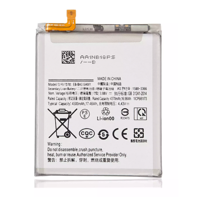 Samsung Galaxy A31 battery replacement