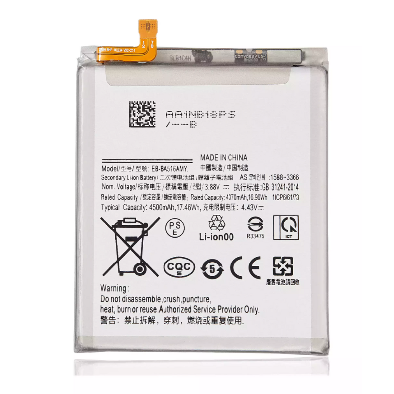 Samsung Galaxy A40s battery replacement