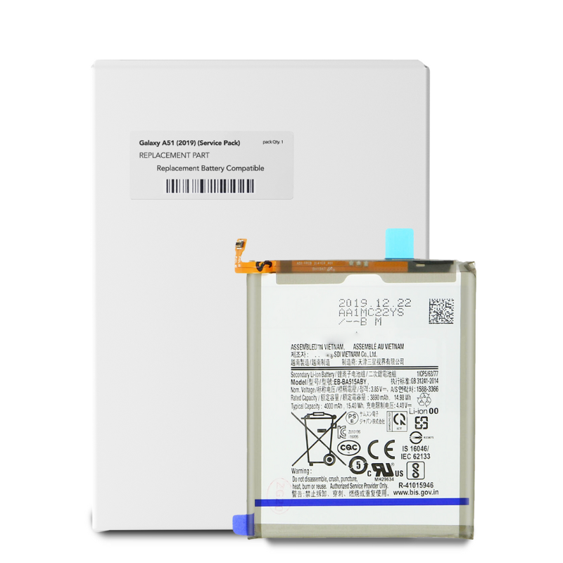 Samsung Galaxy A51 (4G) battery replacement