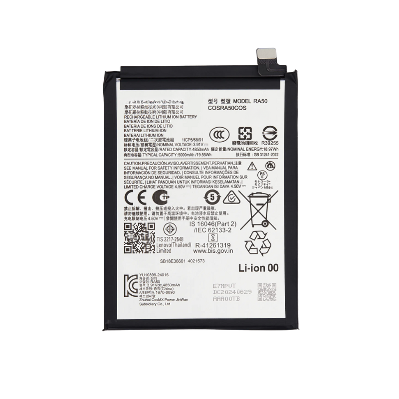 Moto G Battery Replacement Aftermarket
