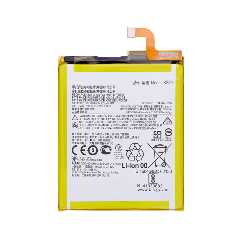 Moto Z Battery Replacement Aftermarket