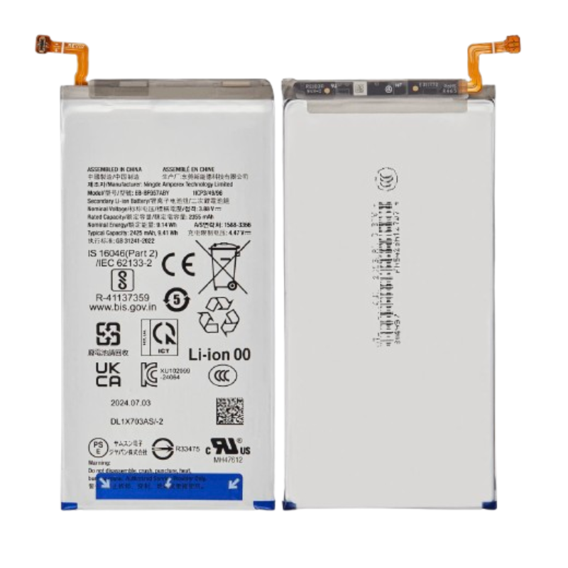 Samsung Galaxy Z Fold7 battery replacement service
