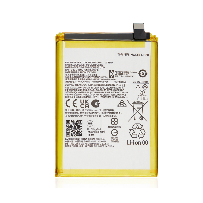 Aftermarket smartphone battery