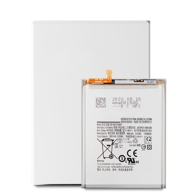 Premium Platinium smartphone battery