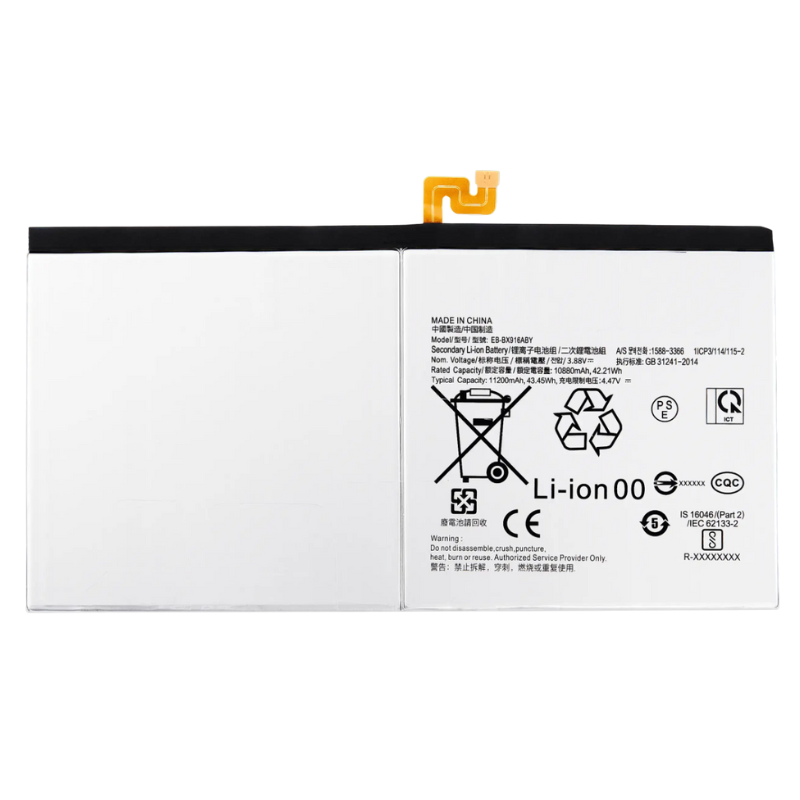 Samsung Galaxy Tab battery replacement