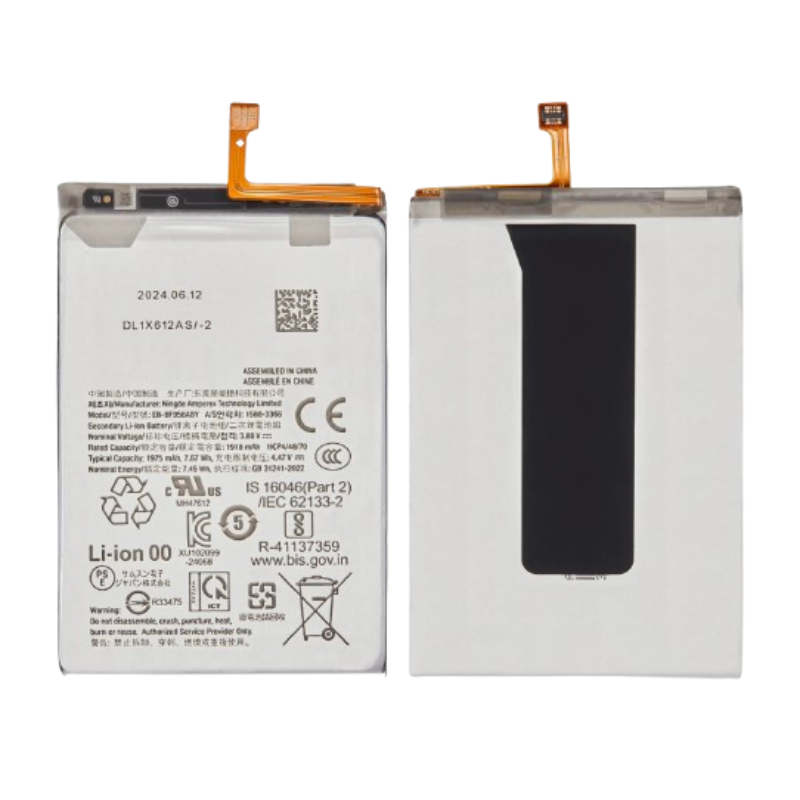 Back cover side battery replacement